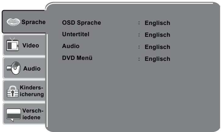 MPMAN PDV 777 - LCD Menu - 3