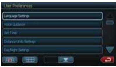 CLARION NX500 - System Preferences Setup - 6