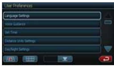 CLARION NZ500 - System Preferences Setup - 6