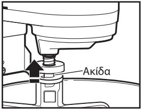 KITCHENAID 5KSM7580,  5KSM7580XEMS - XpnoTou npoostateutikou kaLusmuatoc poC uypov - 1