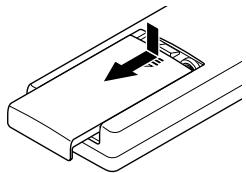 SANYO ICR-B31 - Colocacion de las pilas - 1