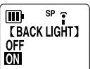 SANYO ICR-S700RM - Backlight : sélectionner le rétro-éclairage - 1