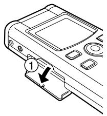 SANYO ICR-S700RM - Utiliser une carte minisd - 1