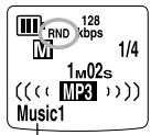 SANYO ICR-S700RM - Lecture de fichiers de musique - 1