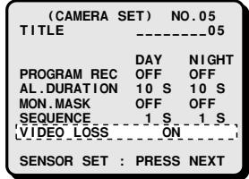 SANYO MPX-CD92 - VIDEO LOSS (Default setting: ON) - 4
