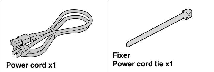 SANYO MPX-MD92 - ACCESSORIES - 1