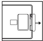 SANYO PDG-DSU21N - Remplacer la pile - 1