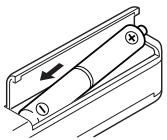 SANYO TRC-970C - Pila recargable - 1