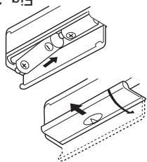 SANYO TRC-970C - CONNEXIONS - 3