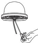 SAMSUNG SCC-B5342P - Installationsvorgang - 2