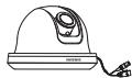 SAMSUNG SCC-B5342P - Prufen Sie die Teile in der Verpackung - 1