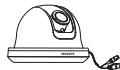 SAMSUNG SCC-B5342P - Checking components in the package - 1