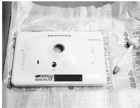SAMSUNG SPF-71E PINK - Russia Only - PCT Notice - 4