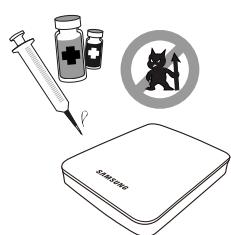 SAMSUNG HX-M640UAE - Sauvegardez toujours vos données importantes - 1