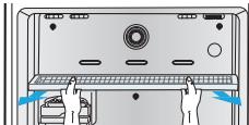SAMSUNG RT561EBSM - فك ملحقاتesthesia - 1