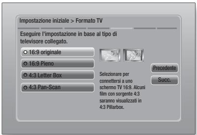 SAMSUNG HT-E4500 - | NOTA | - 1