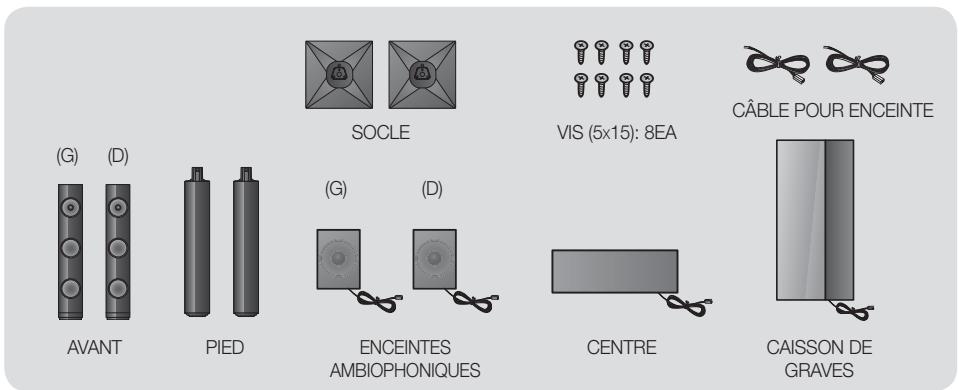 SAMSUNG HT-E4500 - Accessoires des enceintes - 2