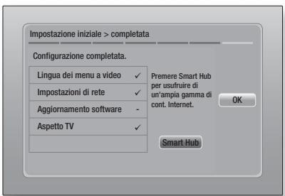 SAMSUNG HT-E4500 - | NOTA | - 2