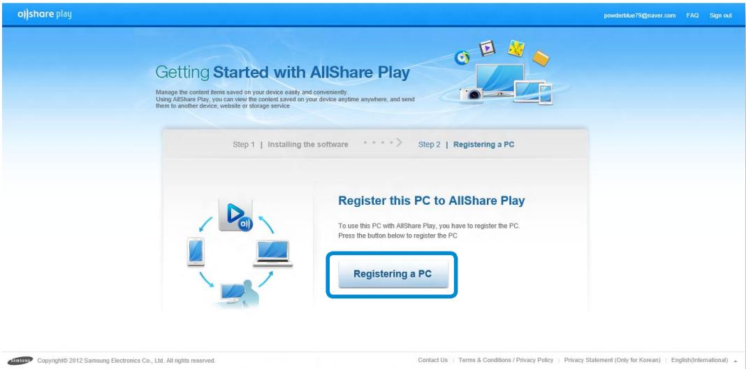 SAMSUNG DP300A2A - Sharing content using the AllShare Play app (Optional) - 1