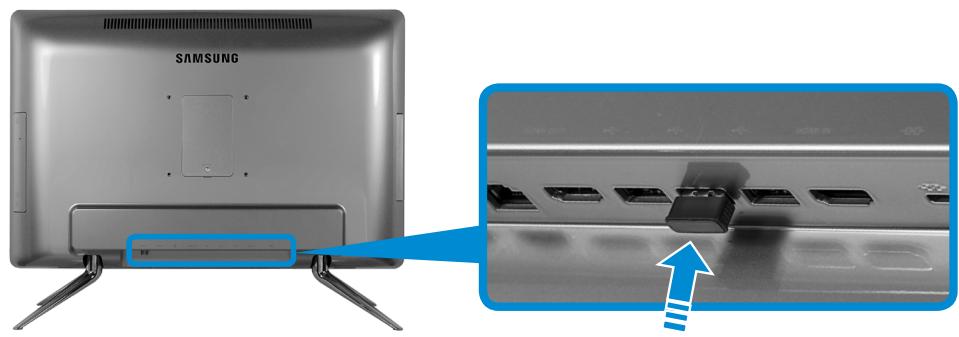 SAMSUNG DP500A2D - ▶ Check the status of the wireless signal receiver. - 1