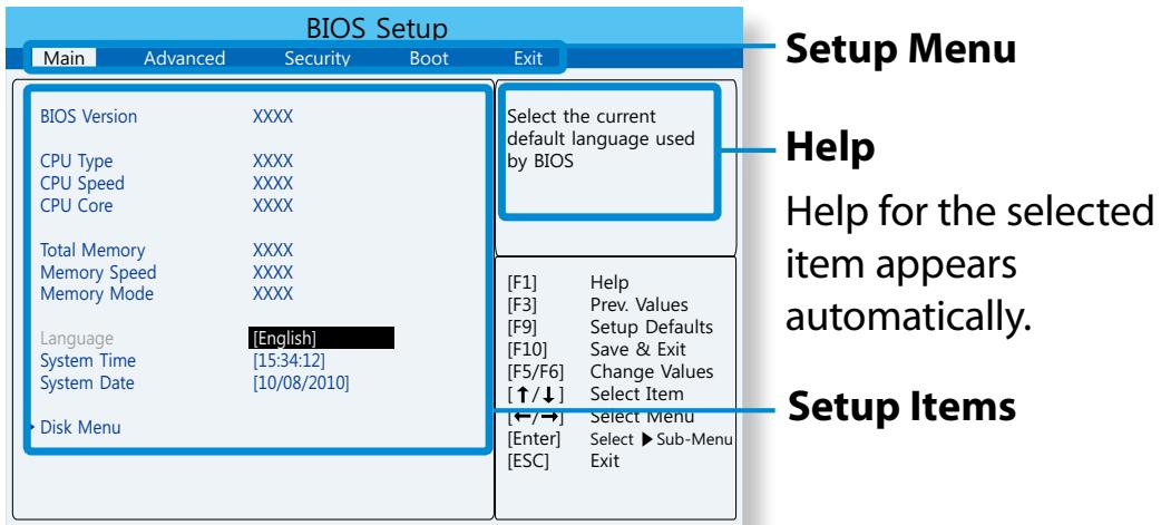 SAMSUNG DP500A2D - The BIOS Setup Screen - 2