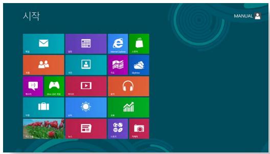 SAMSUNG DP500A2D - Displaying Help - 3