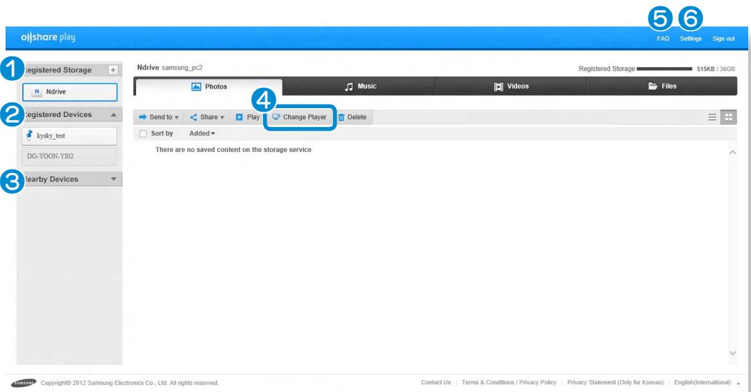 SAMSUNG DP500A2D - Sharing content using the AllShare Play app (Optional) - 1