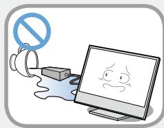 SAMSUNG DP700A7D-S02FR,  DP700A3D-S01FR - Avertissement - 6