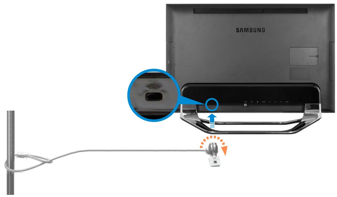 SAMSUNG DP700A7D-S02FR,  DP700A3D-S01FR - Utilisation du logement de sécurité - 1
