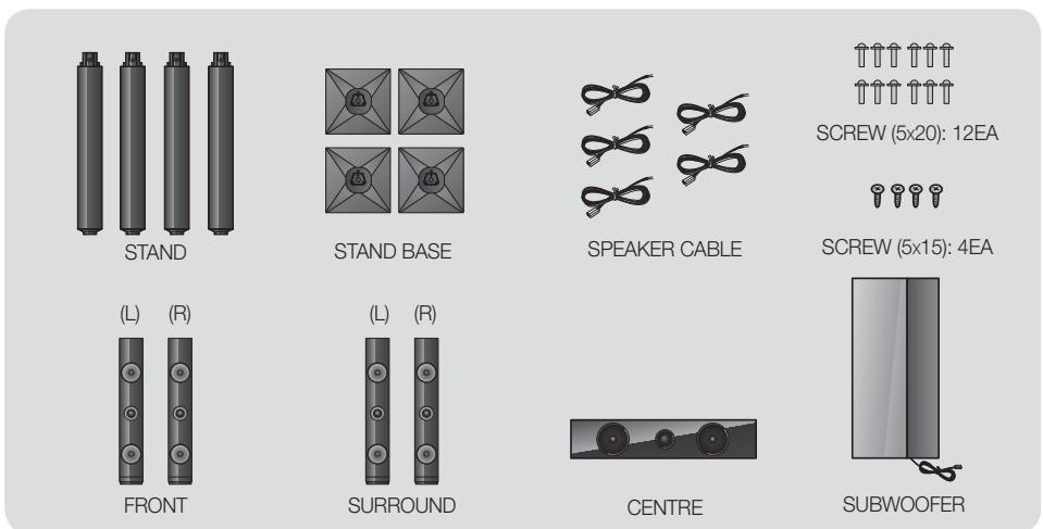 SAMSUNG HT-E5550 - Speaker Components - 3