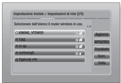 SAMSUNG HT-E5550 - NOTA - 1