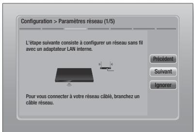 SAMSUNG HT-E5550 - Procedure de réglage des paramètres initiaux - 2
