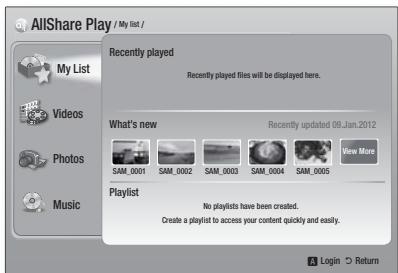SAMSUNG HT-E5550 - Using the AllShare Play Screen - 1
