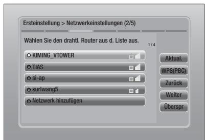 SAMSUNG HT-E5550 - HINWEIS - 1