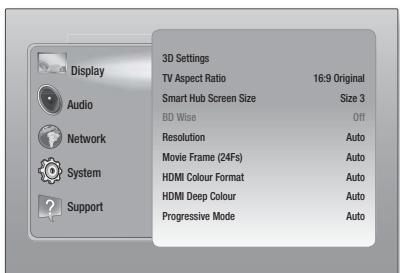 SAMSUNG HT-E5550 - Accessing the Settings Screen - 1