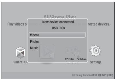 SAMSUNG HT-E5550 - OR - 1