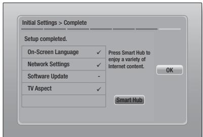 SAMSUNG HT-E5550 - | NOTE | - 2