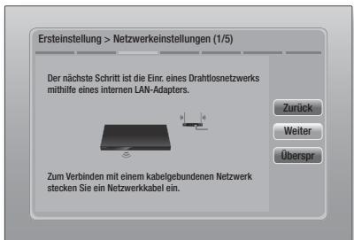 SAMSUNG HT-E5550 - Ersteinstellungen konfigurieren - 2