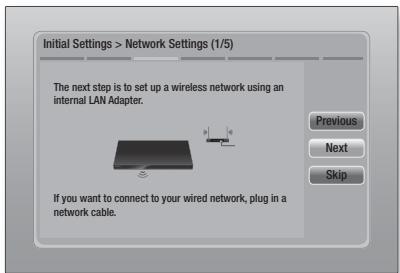SAMSUNG HT-E5550 - The Initial Settings Procedure - 2