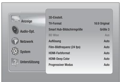 SAMSUNG HT-E5550 - Zugriff auf den Einstellungen Bildschirm - 1