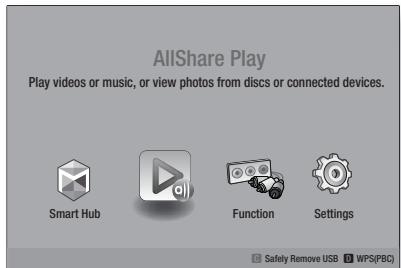 SAMSUNG HT-E5550 - Playing Files on a USB Storage Device or iPod/iPhone - 1