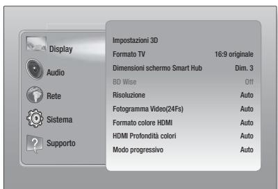 SAMSUNG HT-E5550 - Accesso alla schermata di impostazione - 1