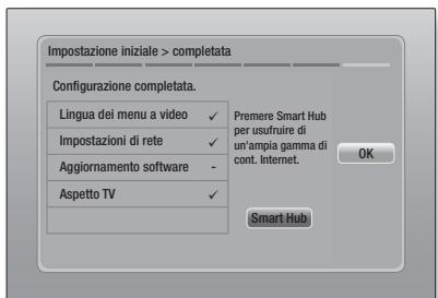SAMSUNG HT-E5550 - NOTA - 2