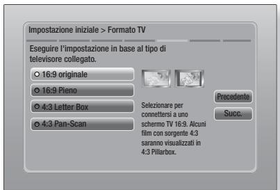 SAMSUNG HT-E5550 - NOTA - 1