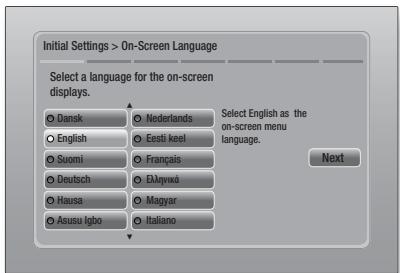 SAMSUNG HT-E5550 - The Initial Settings Procedure - 1