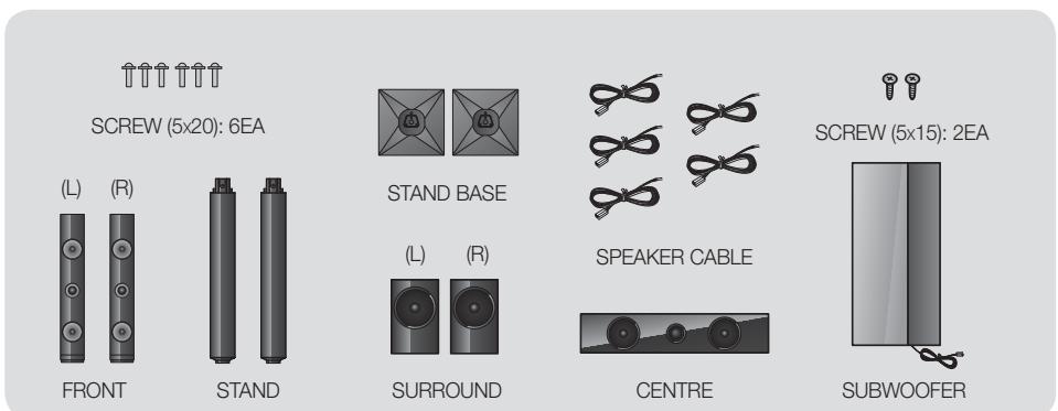 SAMSUNG HT-E5550 - Speaker Components - 2