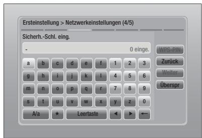 SAMSUNG HT-E5550 - | HINWEIS | - 1