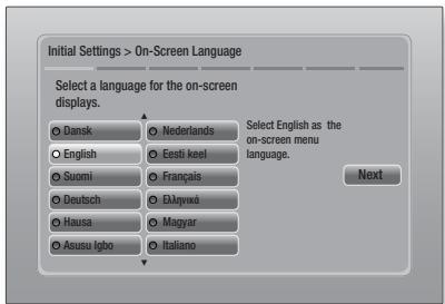 SAMSUNG HT-E5550 - Procedure de réglage des paramètres initiaux - 1