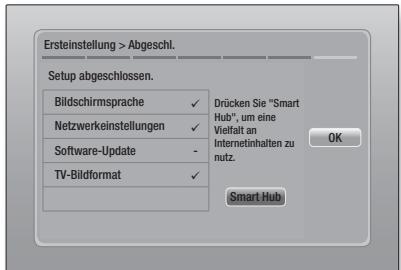SAMSUNG HT-E5550 - HINWEIS - 2
