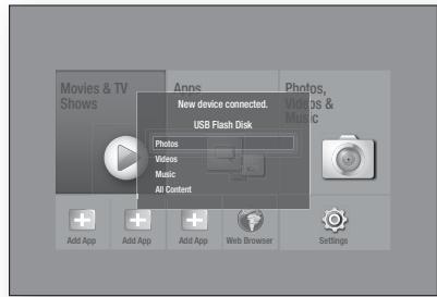SAMSUNG HT-F5500 - Method 1 - 1